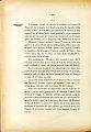 L'OPERA_DEL_MINISTERO_I_ Relazione_1912_127